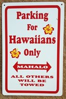 Aloha, Parking Pal: Navigating the Roads of Aloha with Parking Etiquette