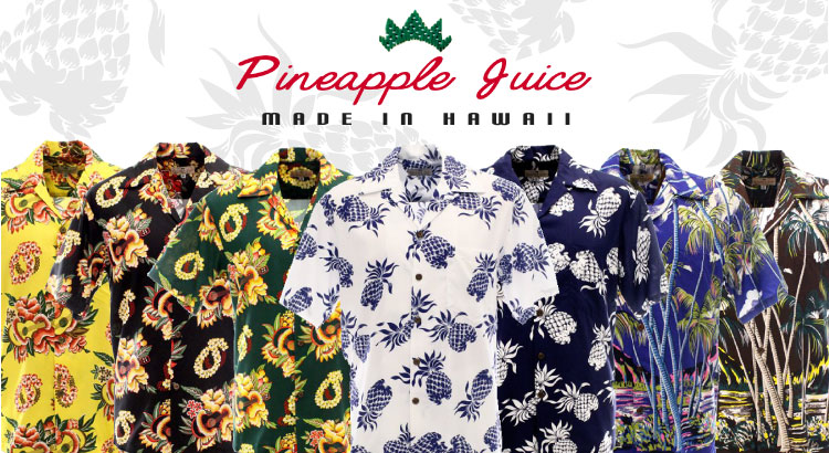 Pineapple Juice Hawaiian Shirts