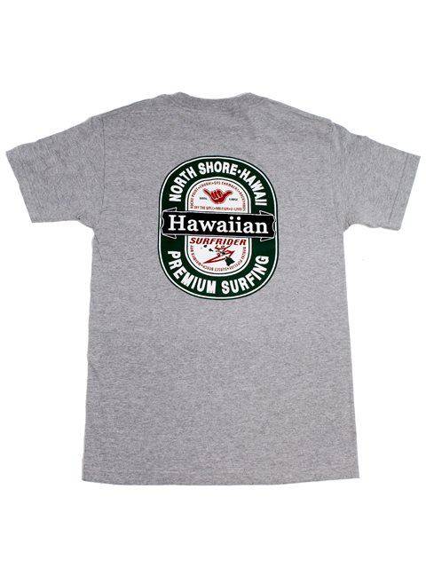 Hawaii T-Shirt Vintage Sports Design Hawaiian Islands HI Tee :  Clothing, Shoes & Jewelry