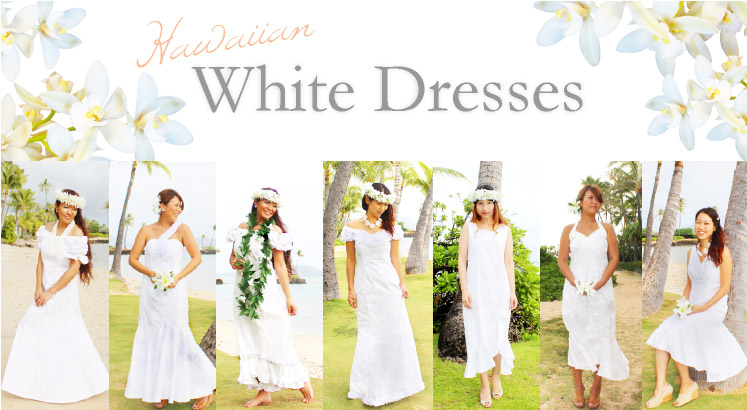 Girls Hawaiian Dress Boys Hawaiian Shirt Luau Outfit - Etsy | Luau outfits, Hawaiian  outfit, Girls hawaiian dress