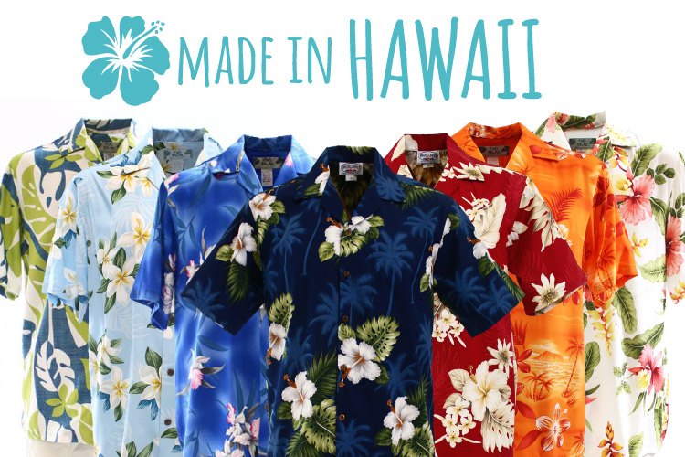 Avanti Wayfinders Tan Silk Men's Hawaiian Shirt