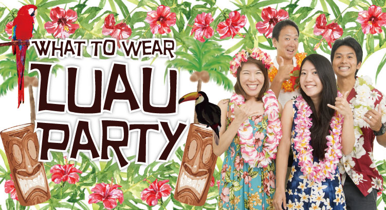 hawaiian party theme dress