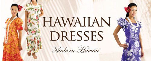 Get Best Online Store for Apparel In Hawaii