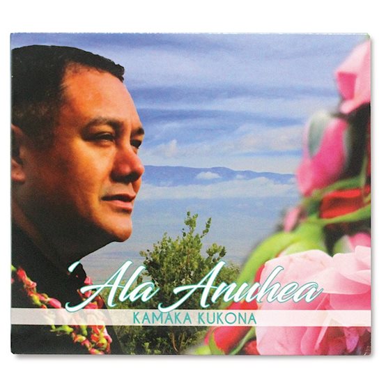 クムフラ Kamaka Kukona/`Ala Anuhea - CD