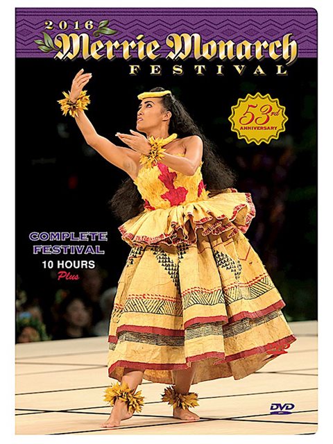 DVD】 メリーモナーク2016年 DVDセット | AlohaOutlet (アロハ 