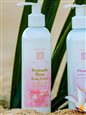 Lanikai Bath and Body Body Lotion 8.5 oz. [Kamuela Rose ]