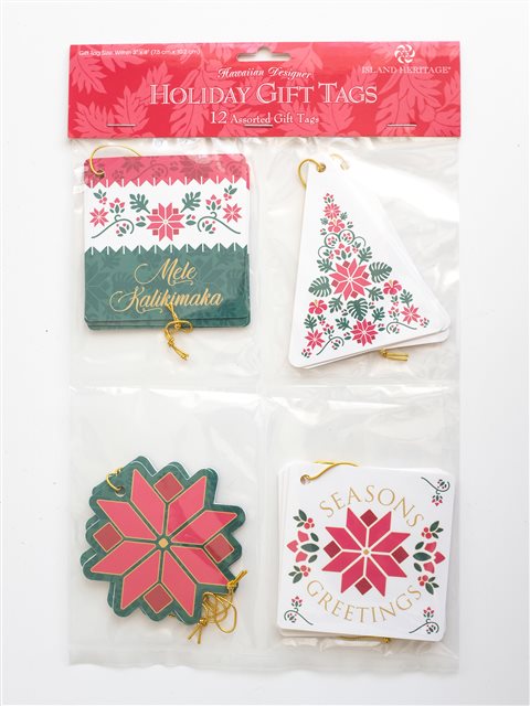 Holiday Gift Tags - Set of 12 (Assorted)