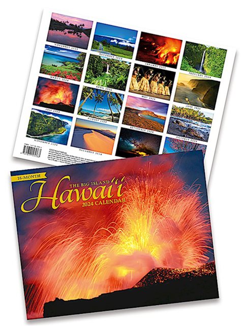 Island Heritage 2024年 トレード カレンダー [ハワイ （ボルケーノ）] AlohaOutlet (アロハアウトレット)