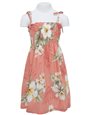 [USED ITEM] Anuenue Hibiscus Trend Coral Cotton Girls Hawaiian Summer Dress (Used)