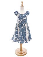 [USED ITEM] Royal Hawaiian Creations Hibiscus Panel Blue Poly Cotton Girls Hawaiian Sundress (USED)