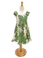 [USED ITEM] Royal Hawaiian Creations Hibiscus Panel Green Poly Cotton Girls Hawaiian Sundress (USED)