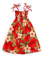 [USED ITEM] Two Palms Leilani Red Rayon Girls Hawaiian Summer Dress (Used)